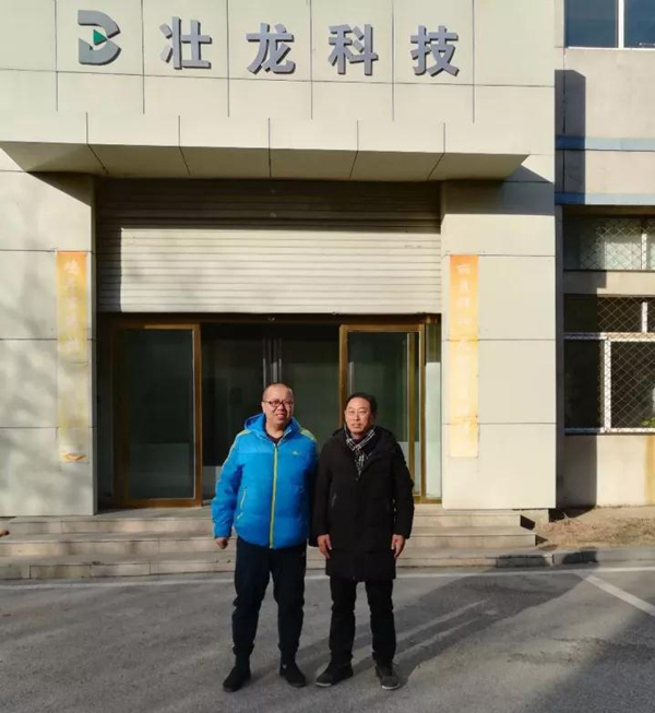 &#20048;&#21160;&#23448;&#26041;&#32593;&#39029;&#29256;&#45;&#20048;&#21160;&#40;&#20013;&#22269;&#41;