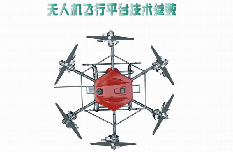 &#20048;&#21160;&#23448;&#26041;&#32593;&#39029;&#29256;&#45;&#20048;&#21160;&#40;&#20013;&#22269;&#41;